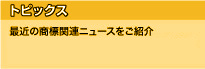 gsbNX