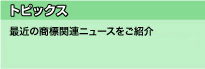 gsbNX