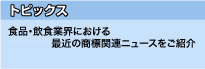 gsbNX