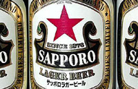 lagerbeer.jpg(14958 byte)